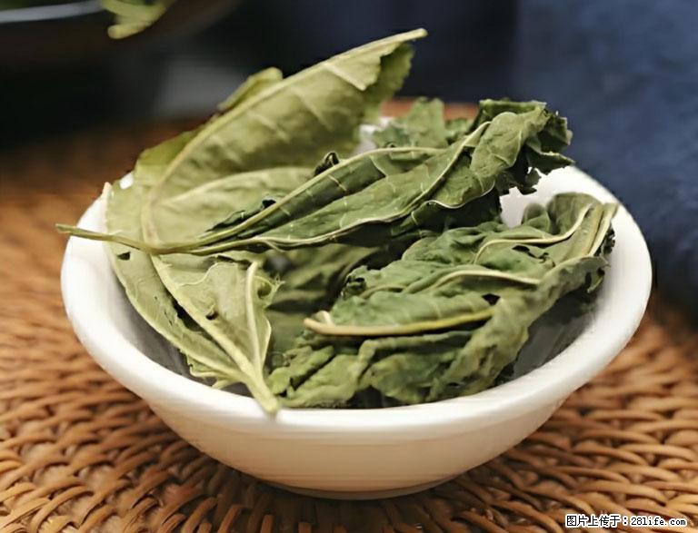 这三苦是三高“克星”，心血管干净不易堵！每天吃一点，指标慢慢降下来~ - 上饶生活资讯 - 上饶28生活网 sr.28life.com