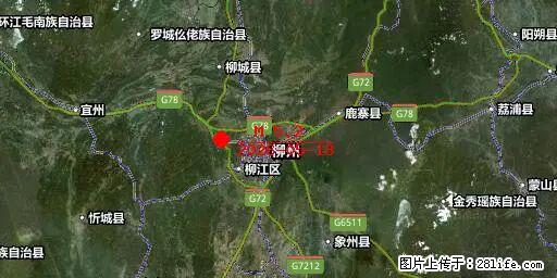 2026年05月18日00时21分广西柳州市柳南区发生5.2级地震 - 上饶生活资讯 - 上饶28生活网 sr.28life.com